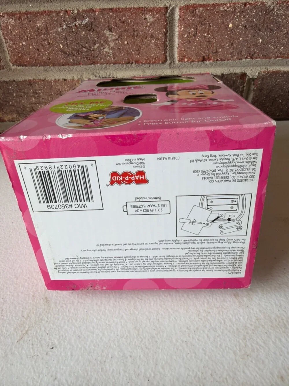 Disney Minnie Mouse Light Up Pal — NIB